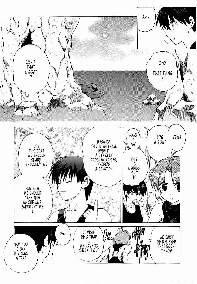 Page 19 Chapter 9 MuvLuv Unlimited
