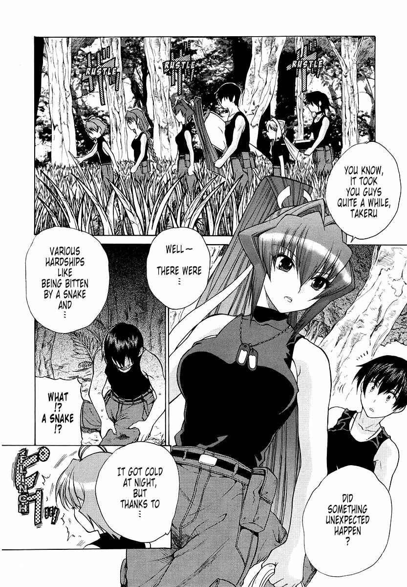 Page 2 Chapter 9 MuvLuv Unlimited