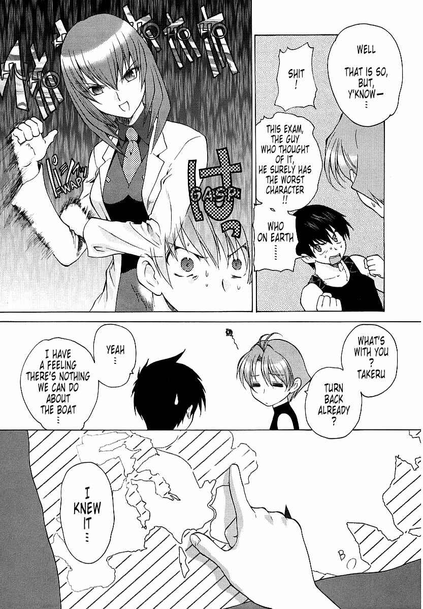 Page 21 Chapter 9 MuvLuv Unlimited