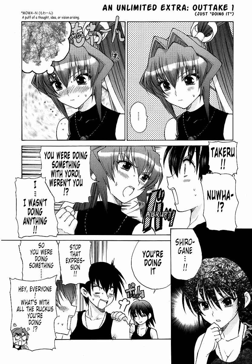 Page 27 Chapter 9 MuvLuv Unlimited
