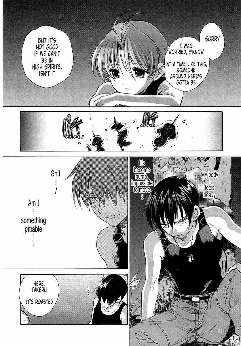 Page 10 Chapter 7 MuvLuv Unlimited