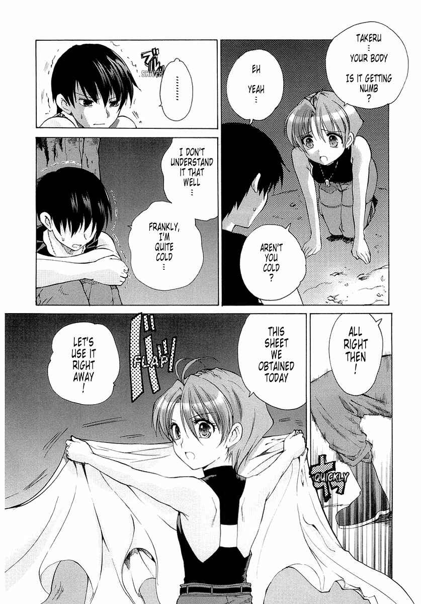 Page 16 Chapter 7 MuvLuv Unlimited