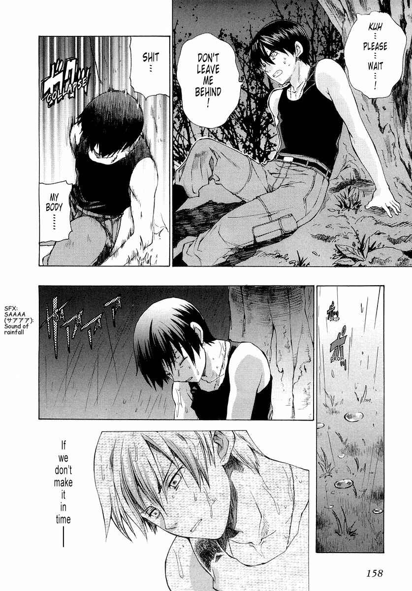 Page 6 Chapter 7 MuvLuv Unlimited