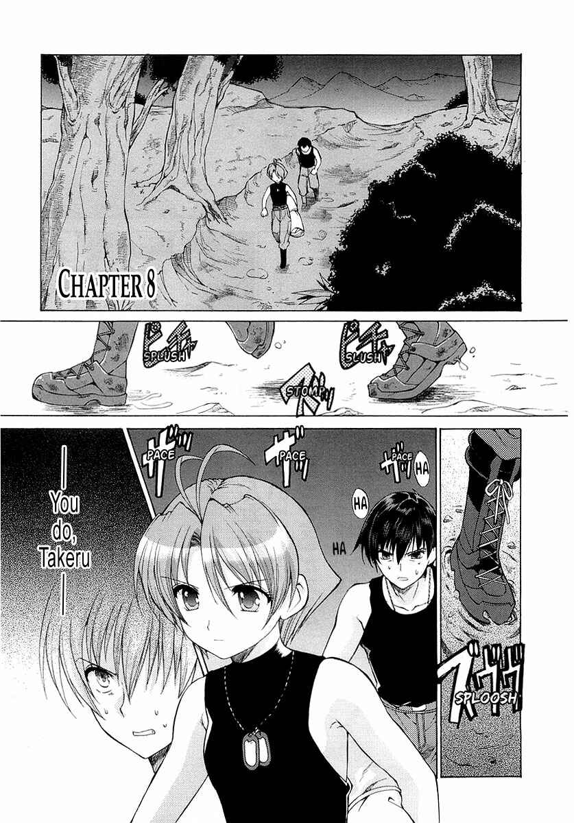 Page 1 Chapter 8 MuvLuv Unlimited
