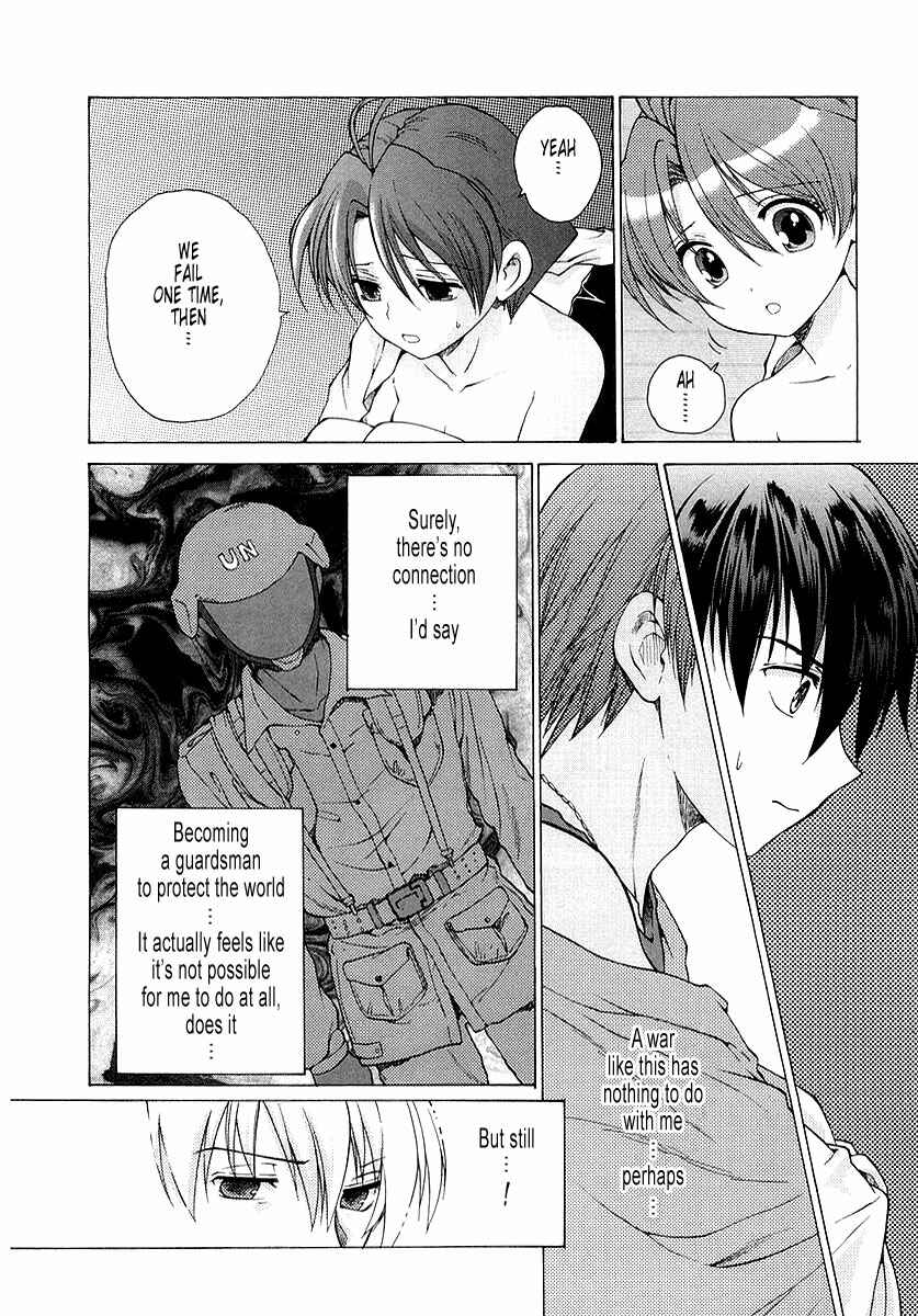Page 10 Chapter 8 MuvLuv Unlimited