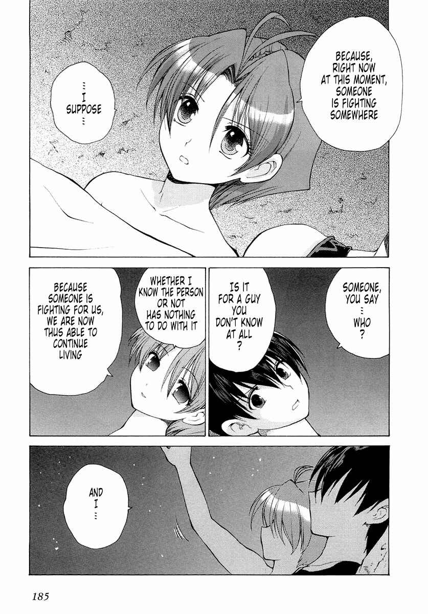 Page 13 Chapter 8 MuvLuv Unlimited