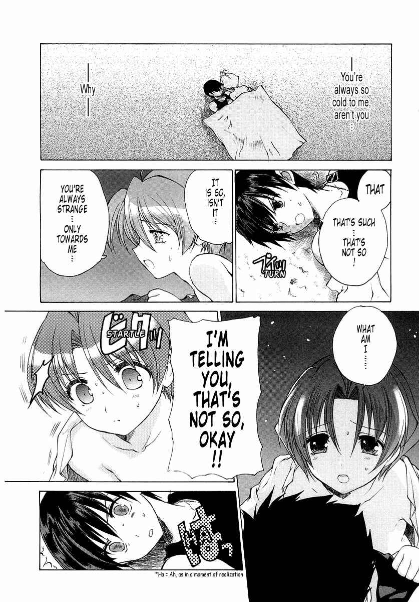 Page 2 Chapter 8 MuvLuv Unlimited
