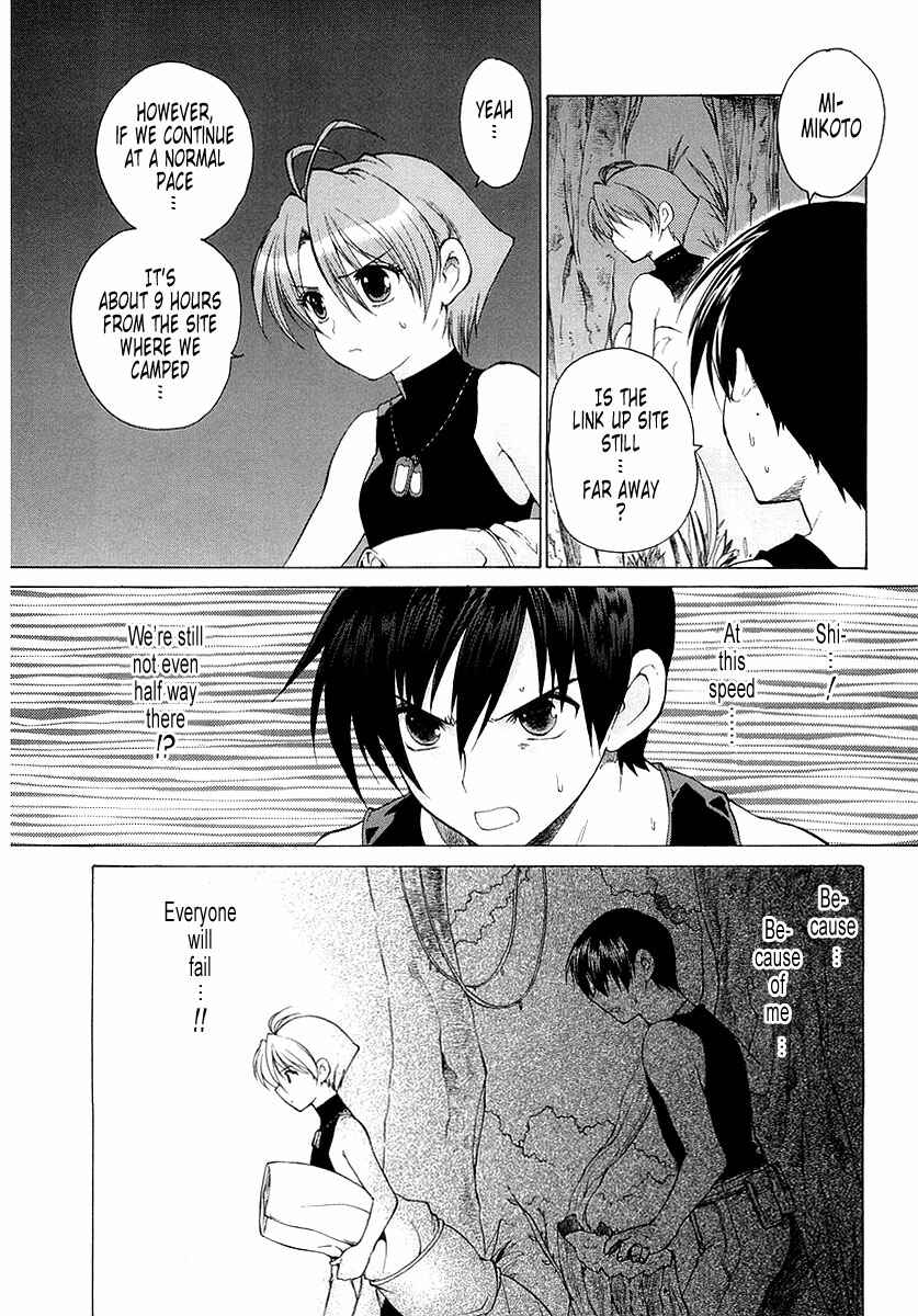 Page 4 Chapter 8 MuvLuv Unlimited