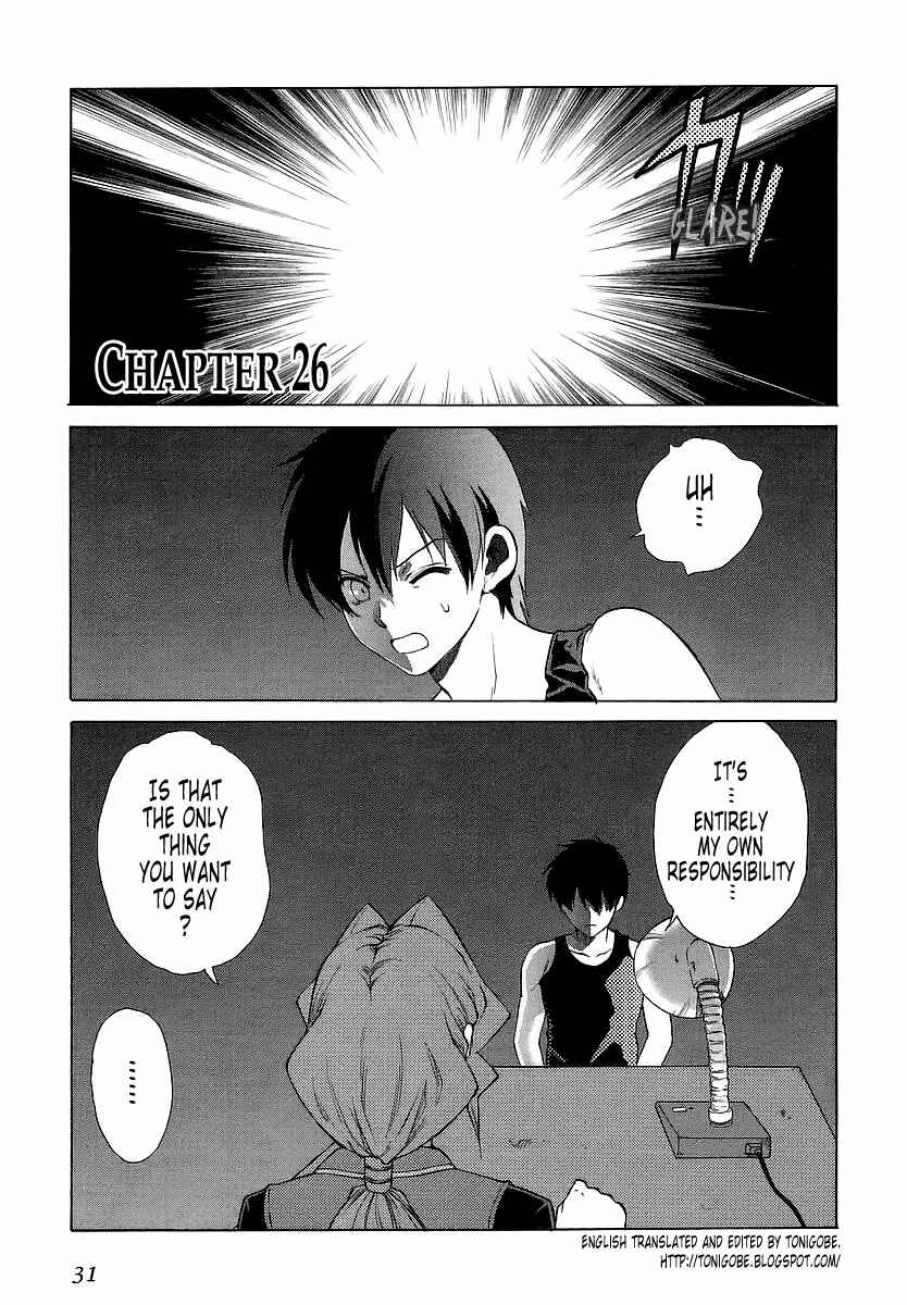 Page 1 Chapter 26 MuvLuv Unlimited