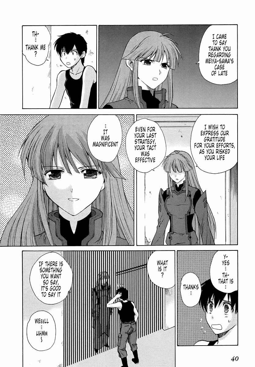 Page 10 Chapter 26 MuvLuv Unlimited
