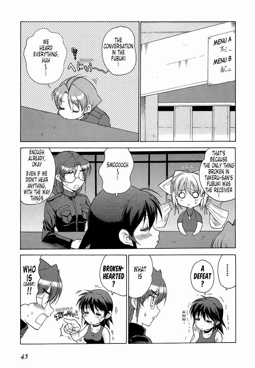Page 15 Chapter 26 MuvLuv Unlimited