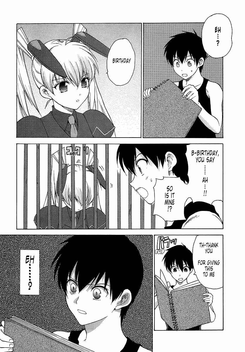 Page 19 Chapter 26 MuvLuv Unlimited