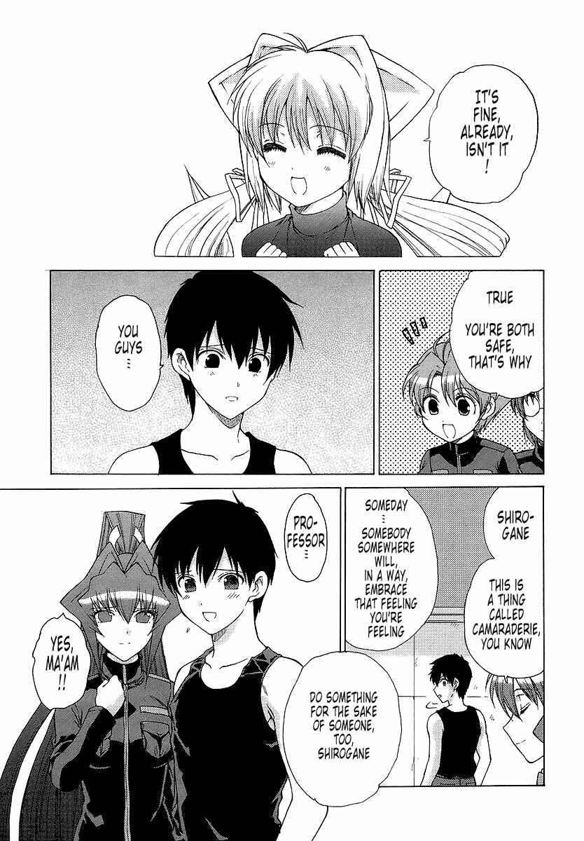 Page 24 Chapter 26 MuvLuv Unlimited
