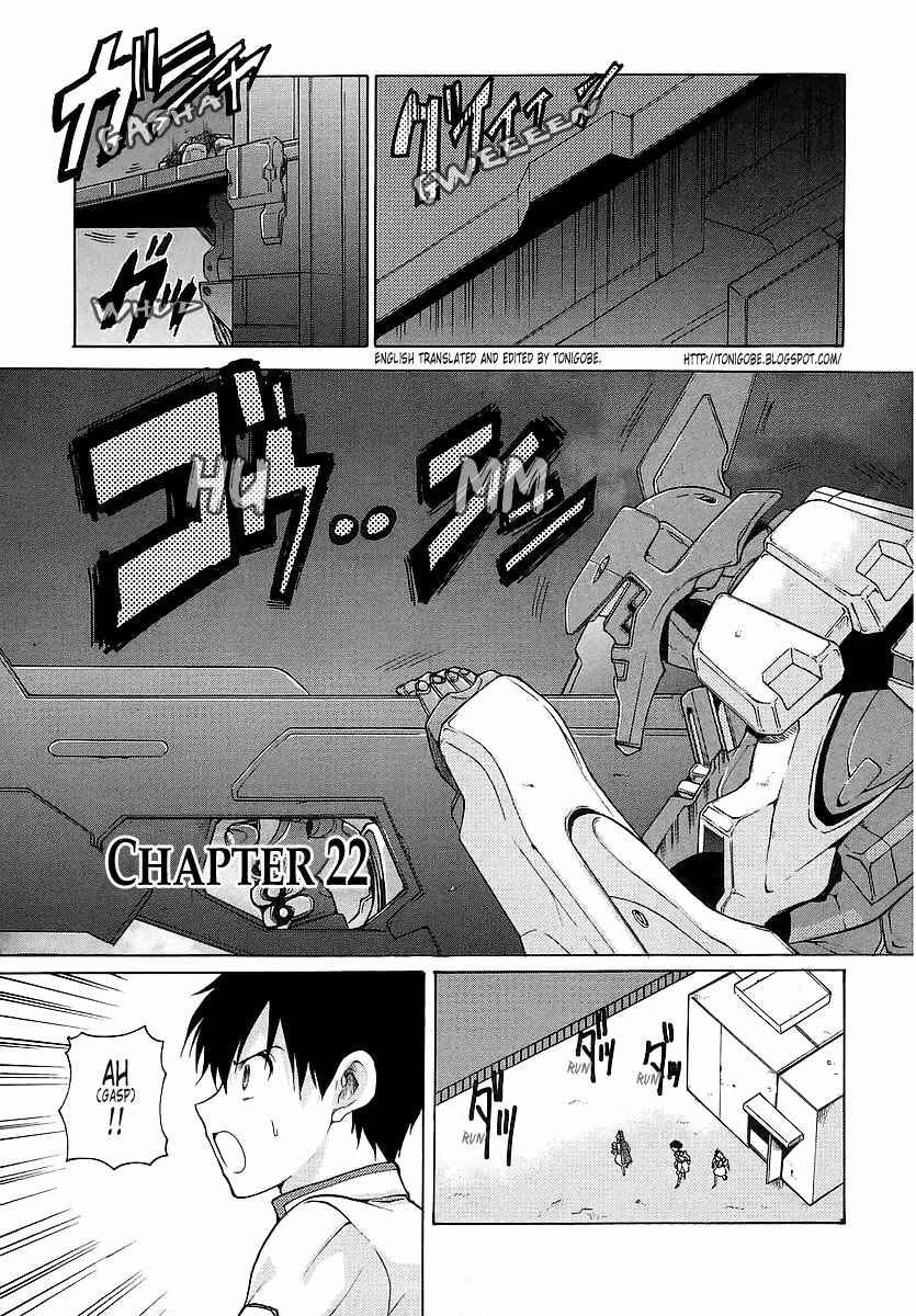 Page 1 Chapter 22 MuvLuv Unlimited