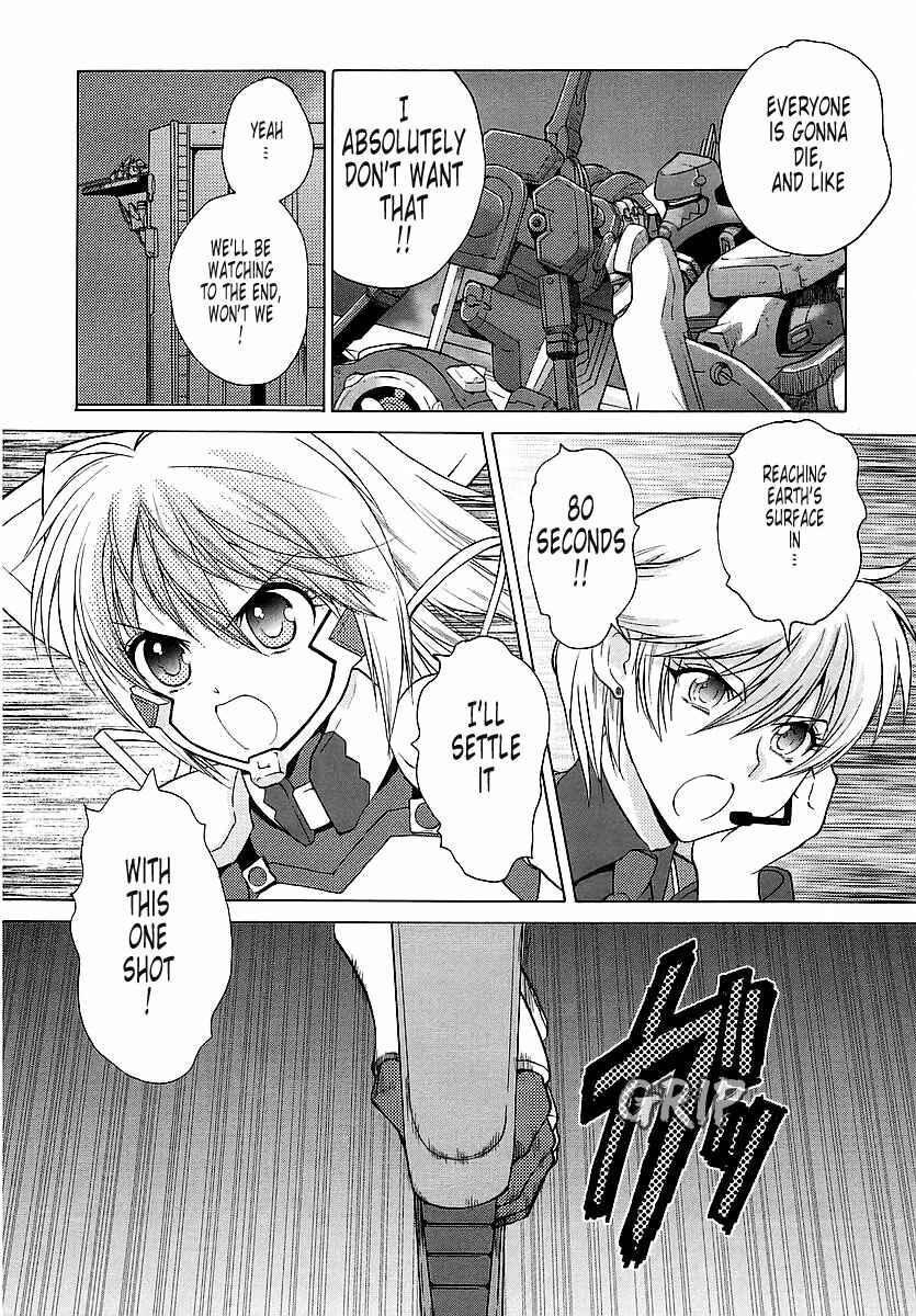 Page 12 Chapter 22 MuvLuv Unlimited