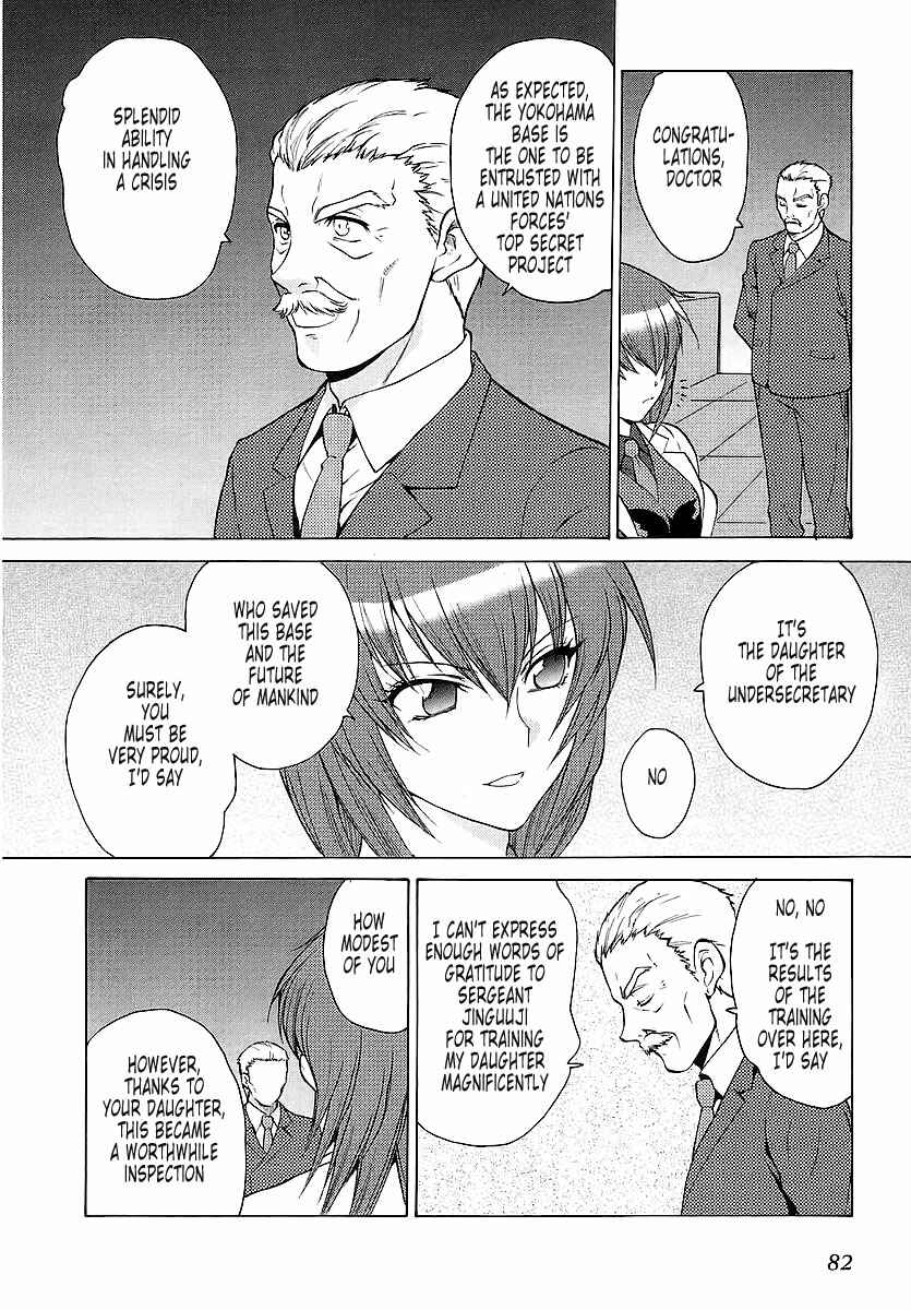 Page 18 Chapter 22 MuvLuv Unlimited
