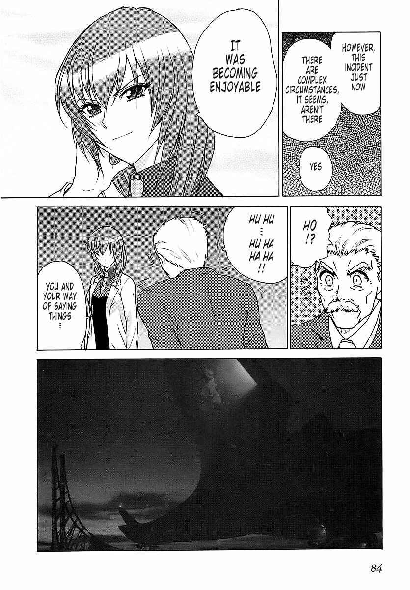 Page 20 Chapter 22 MuvLuv Unlimited