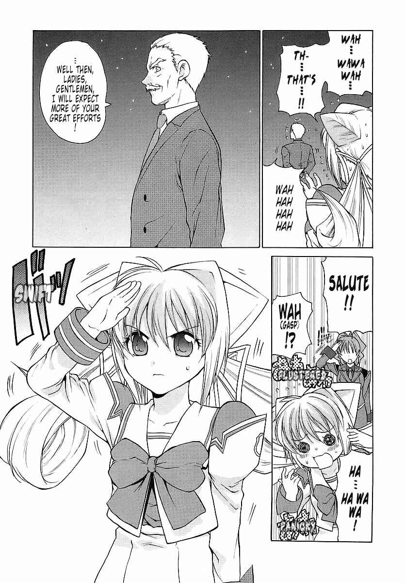 Page 23 Chapter 22 MuvLuv Unlimited