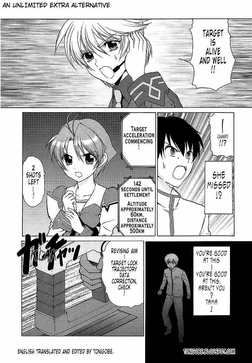 Page 29 Chapter 22 MuvLuv Unlimited