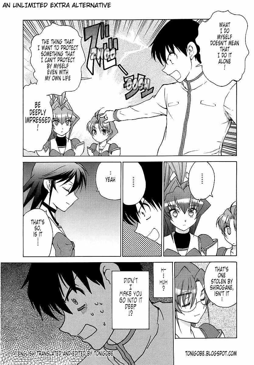 Page 32 Chapter 22 MuvLuv Unlimited