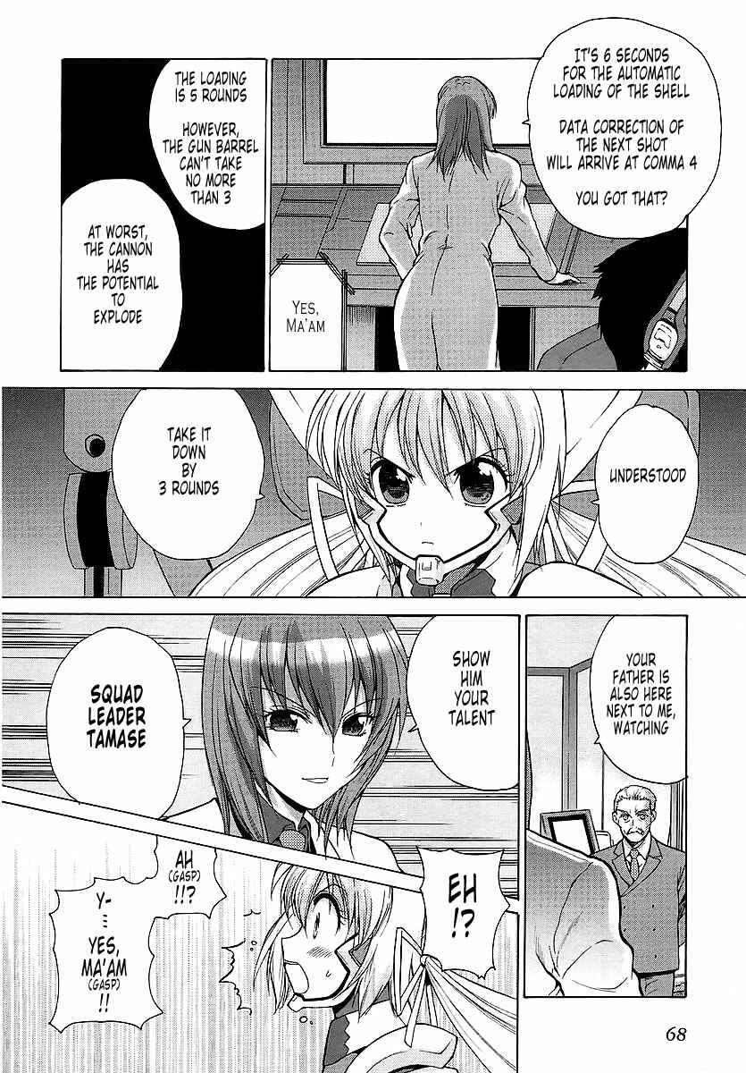 Page 4 Chapter 22 MuvLuv Unlimited