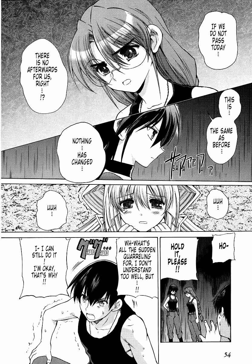 Page 10 Chapter 11 MuvLuv Unlimited