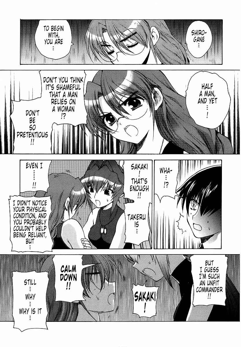 Page 11 Chapter 11 MuvLuv Unlimited
