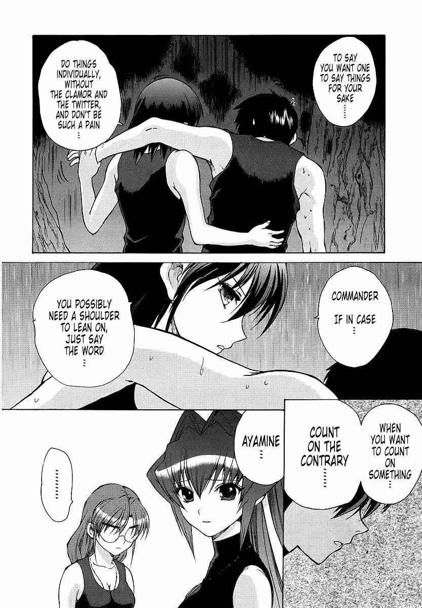Page 14 Chapter 11 MuvLuv Unlimited