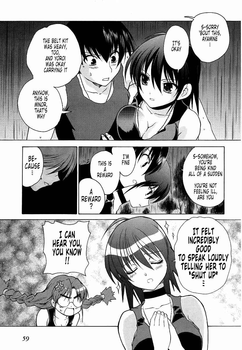 Page 15 Chapter 11 MuvLuv Unlimited