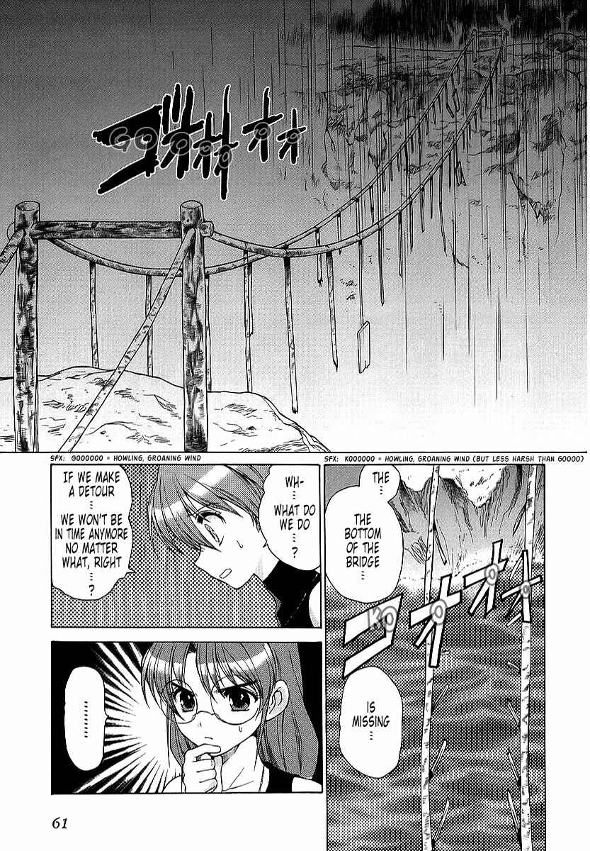 Page 17 Chapter 11 MuvLuv Unlimited