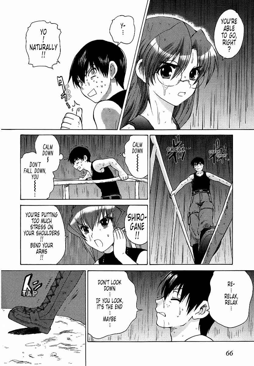 Page 22 Chapter 11 MuvLuv Unlimited