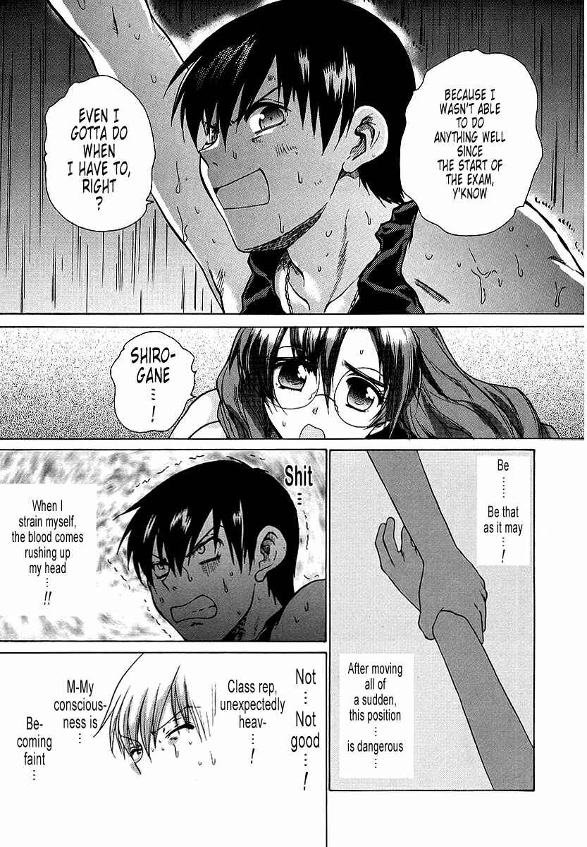 Page 27 Chapter 11 MuvLuv Unlimited