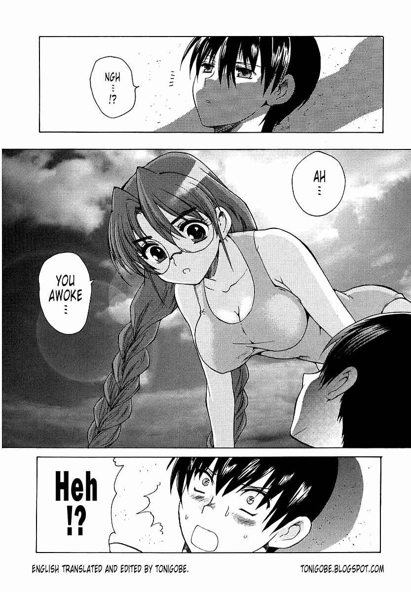 Page 28 Chapter 11 MuvLuv Unlimited