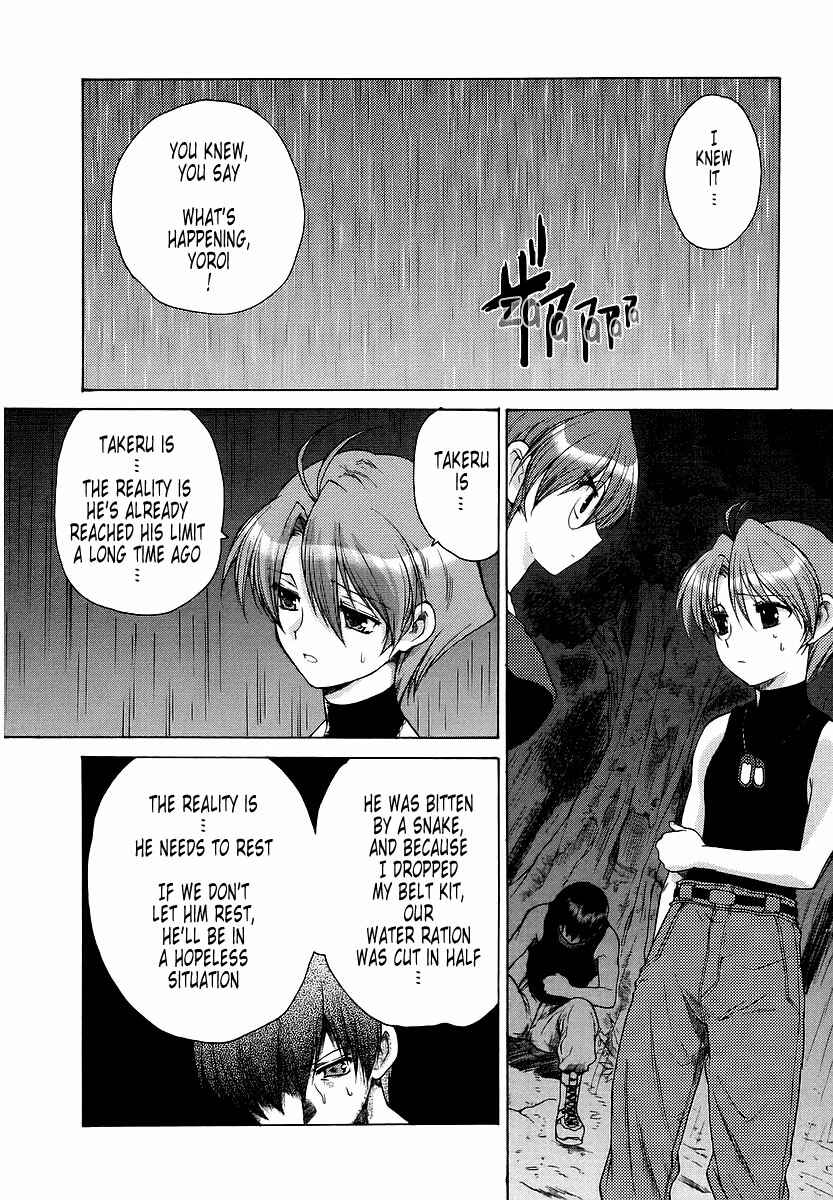 Page 6 Chapter 11 MuvLuv Unlimited