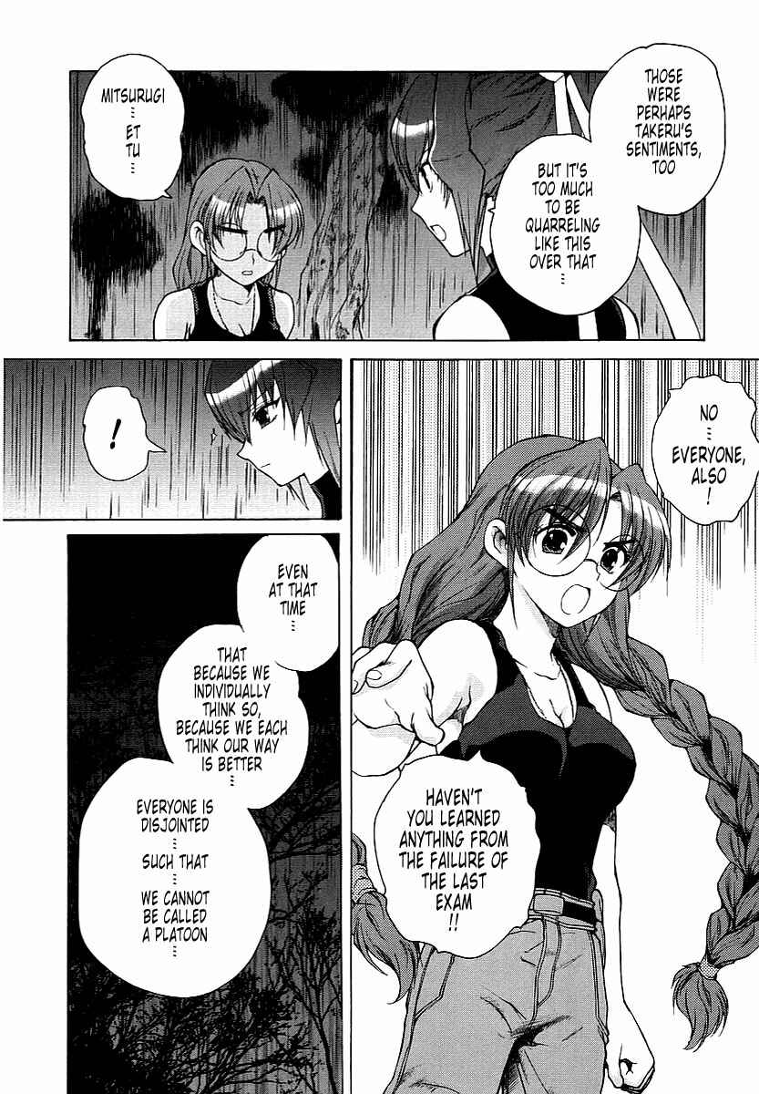 Page 8 Chapter 11 MuvLuv Unlimited