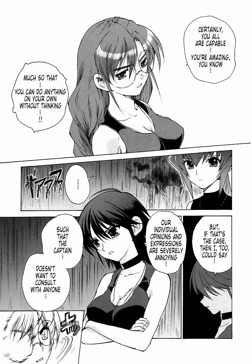 Page 9 Chapter 11 MuvLuv Unlimited