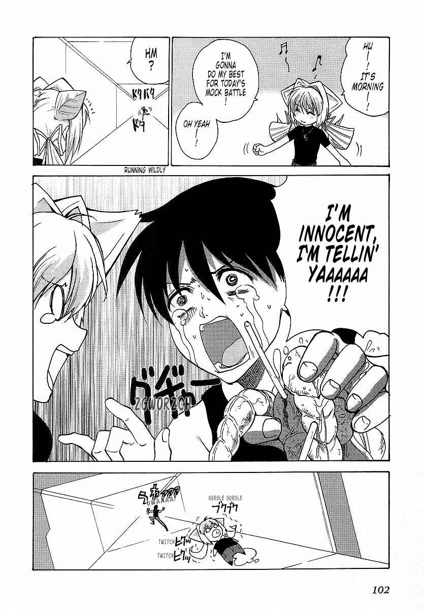 Page 10 Chapter 22.1 MuvLuv Unlimited