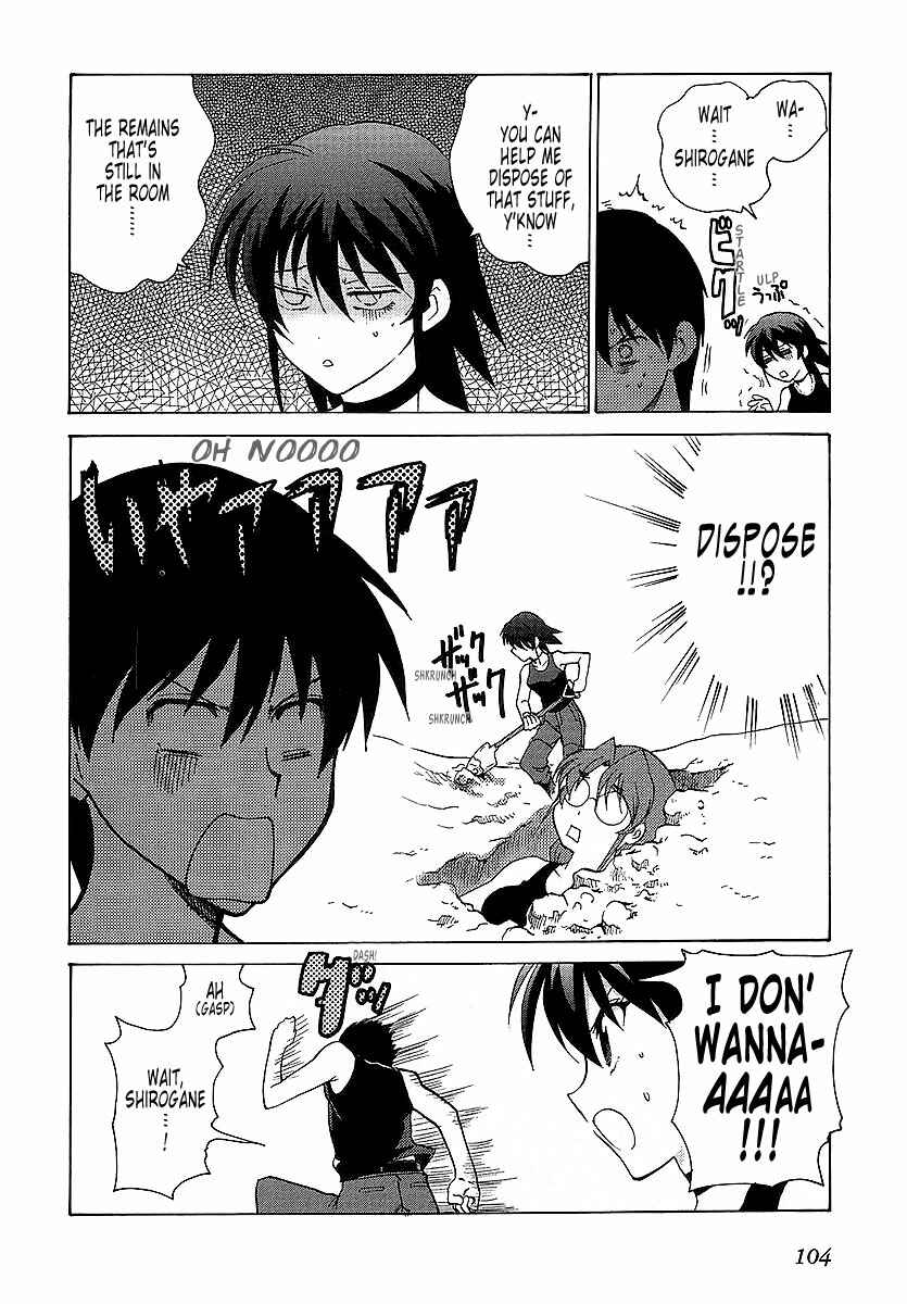 Page 12 Chapter 22.1 MuvLuv Unlimited