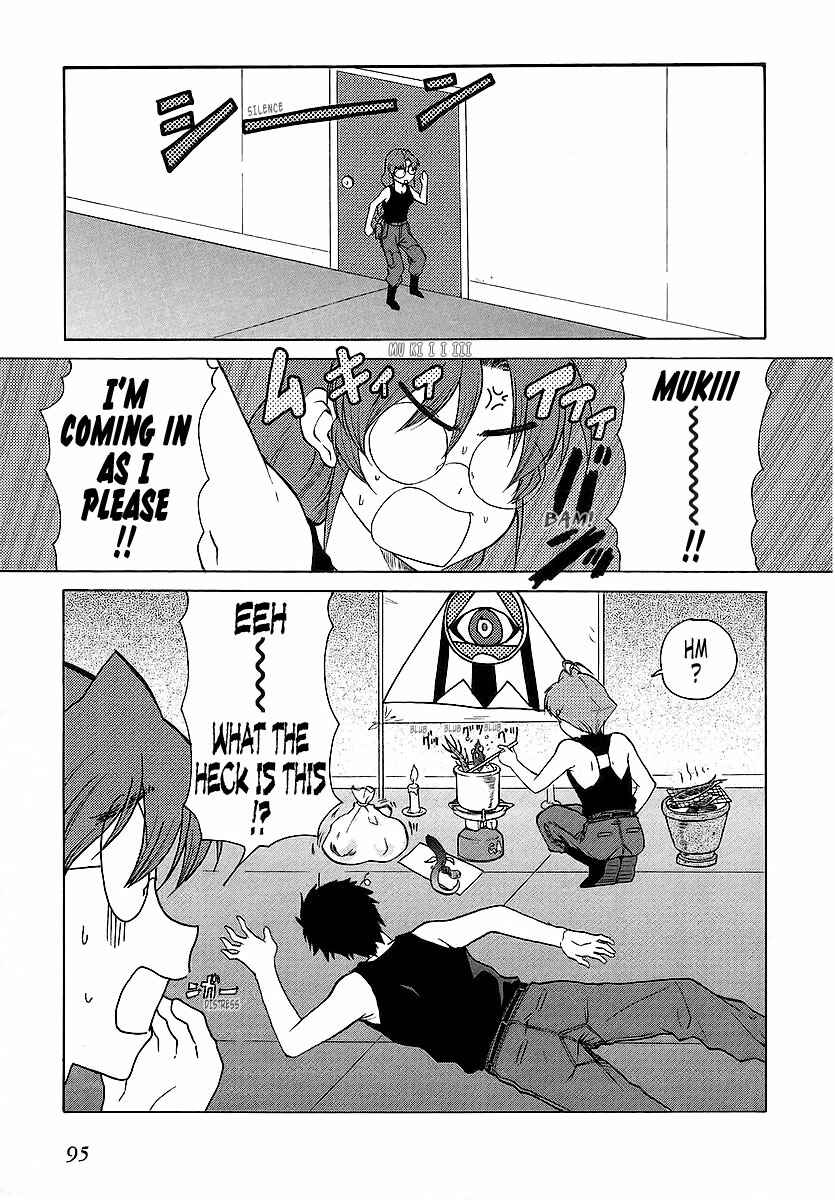 Page 3 Chapter 22.1 MuvLuv Unlimited