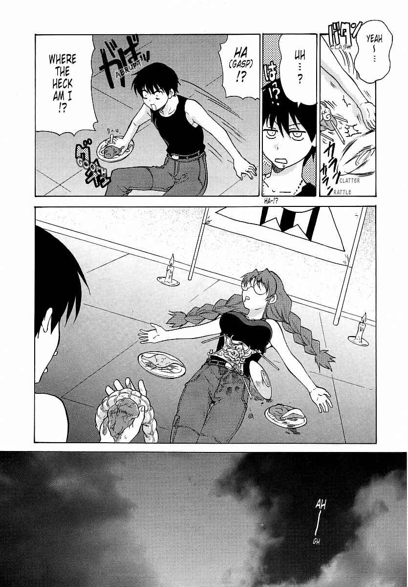 Page 9 Chapter 22.1 MuvLuv Unlimited