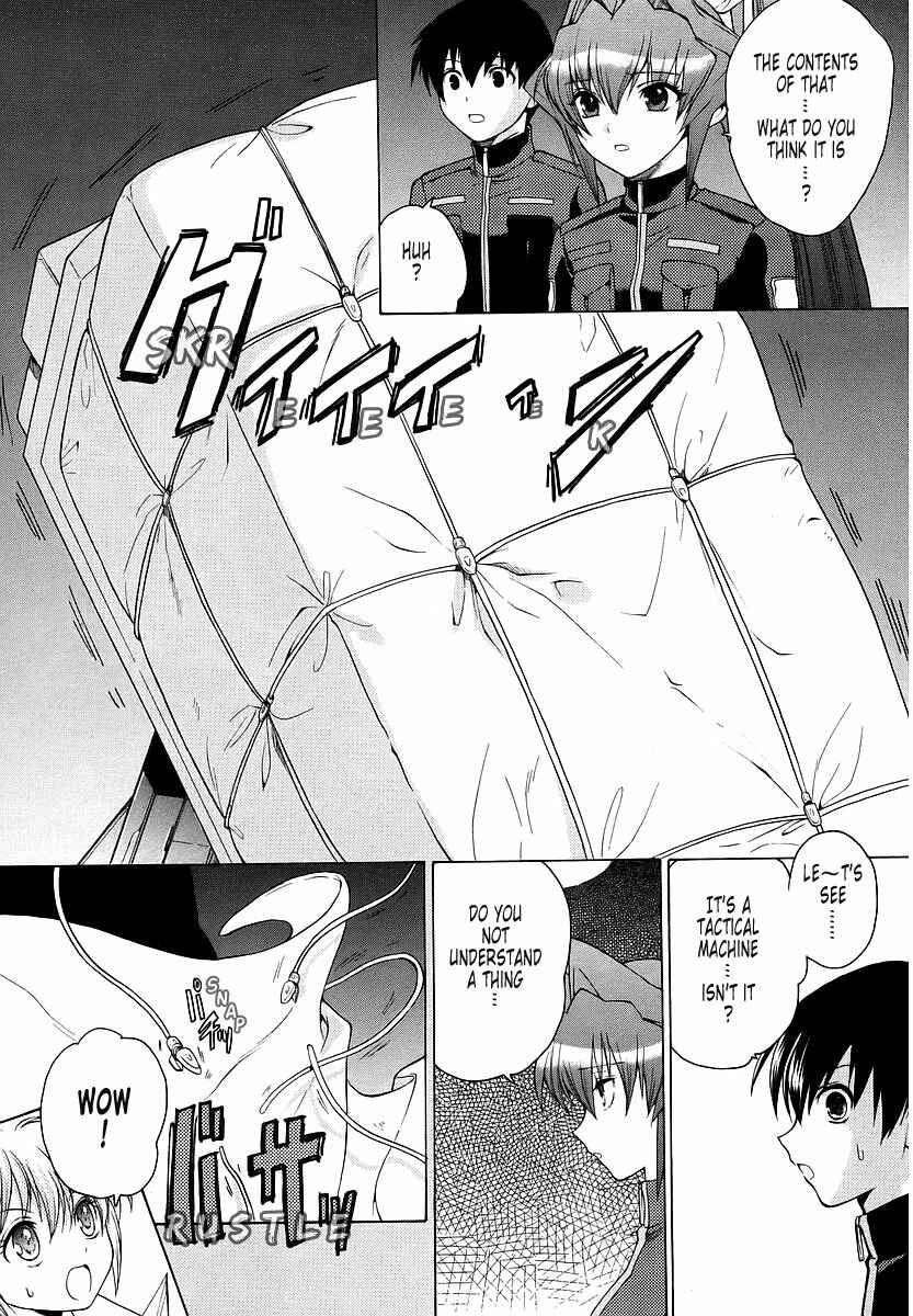 Page 13 Chapter 13 MuvLuv Unlimited