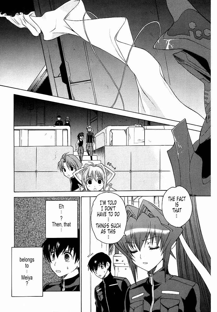 Page 15 Chapter 13 MuvLuv Unlimited
