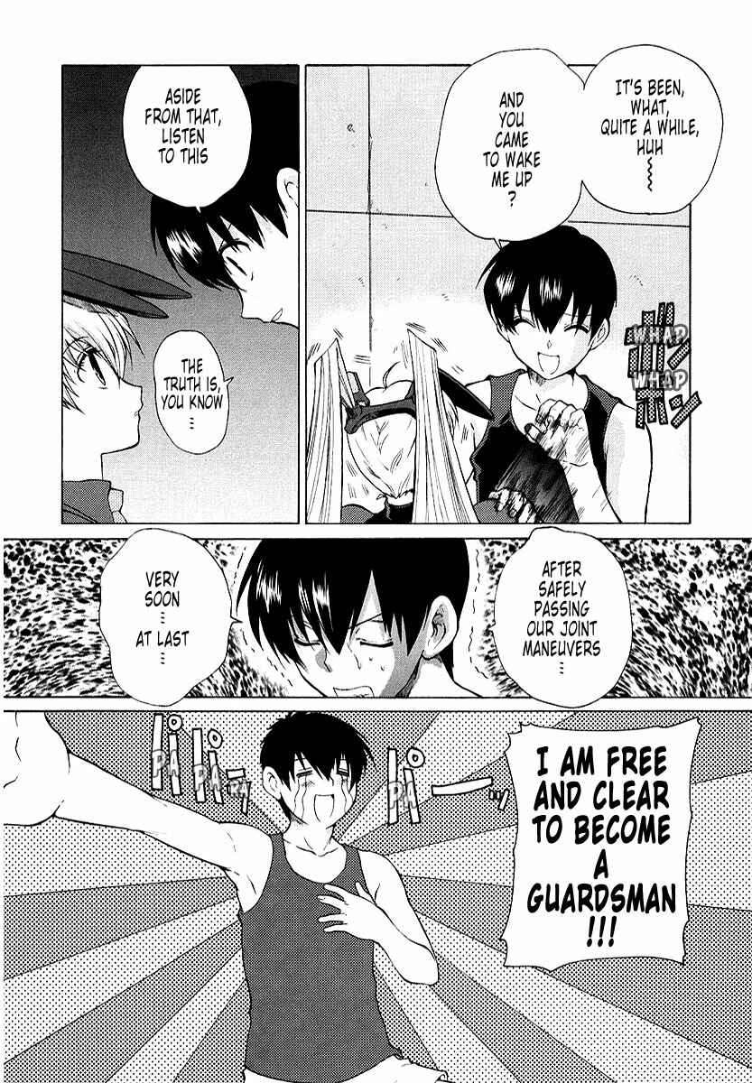 Page 2 Chapter 13 MuvLuv Unlimited