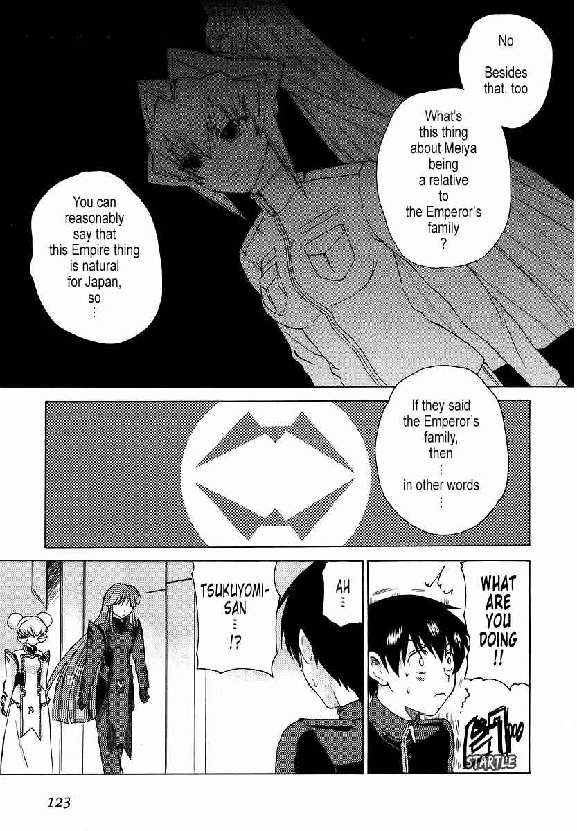 Page 25 Chapter 13 MuvLuv Unlimited