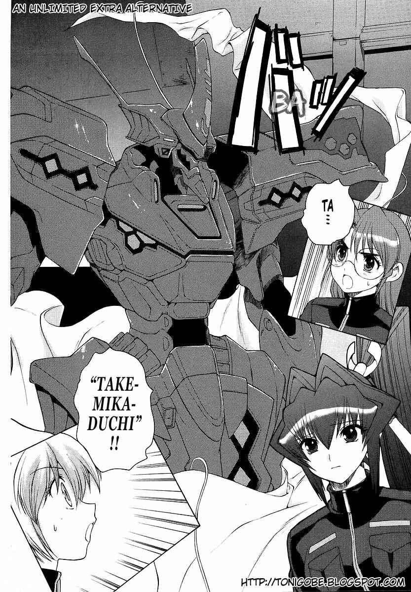 Page 30 Chapter 13 MuvLuv Unlimited