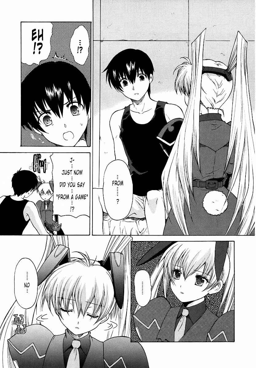 Page 5 Chapter 13 MuvLuv Unlimited