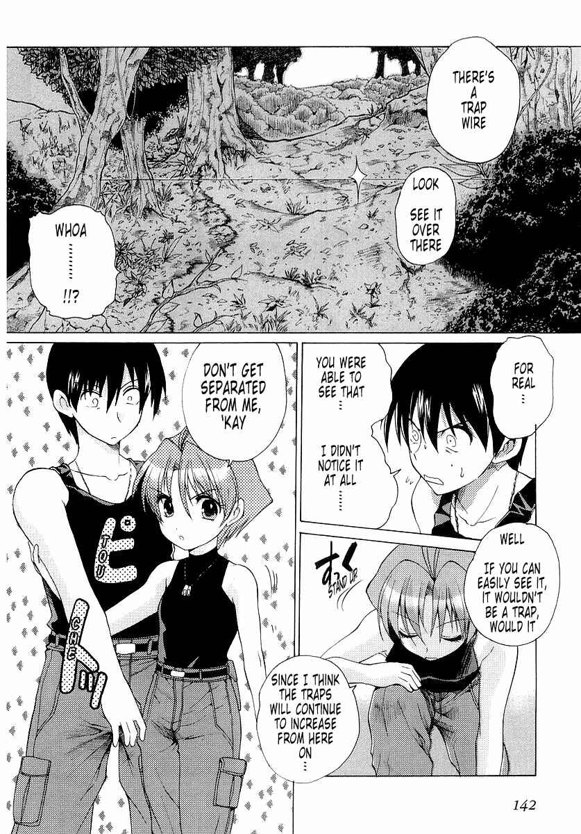 Page 10 Chapter 6 MuvLuv Unlimited