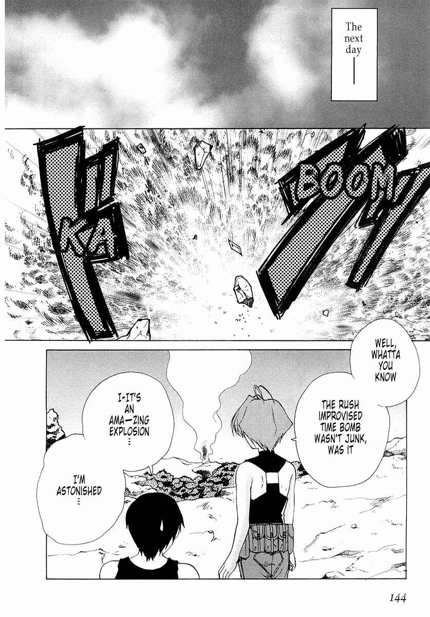 Page 12 Chapter 6 MuvLuv Unlimited