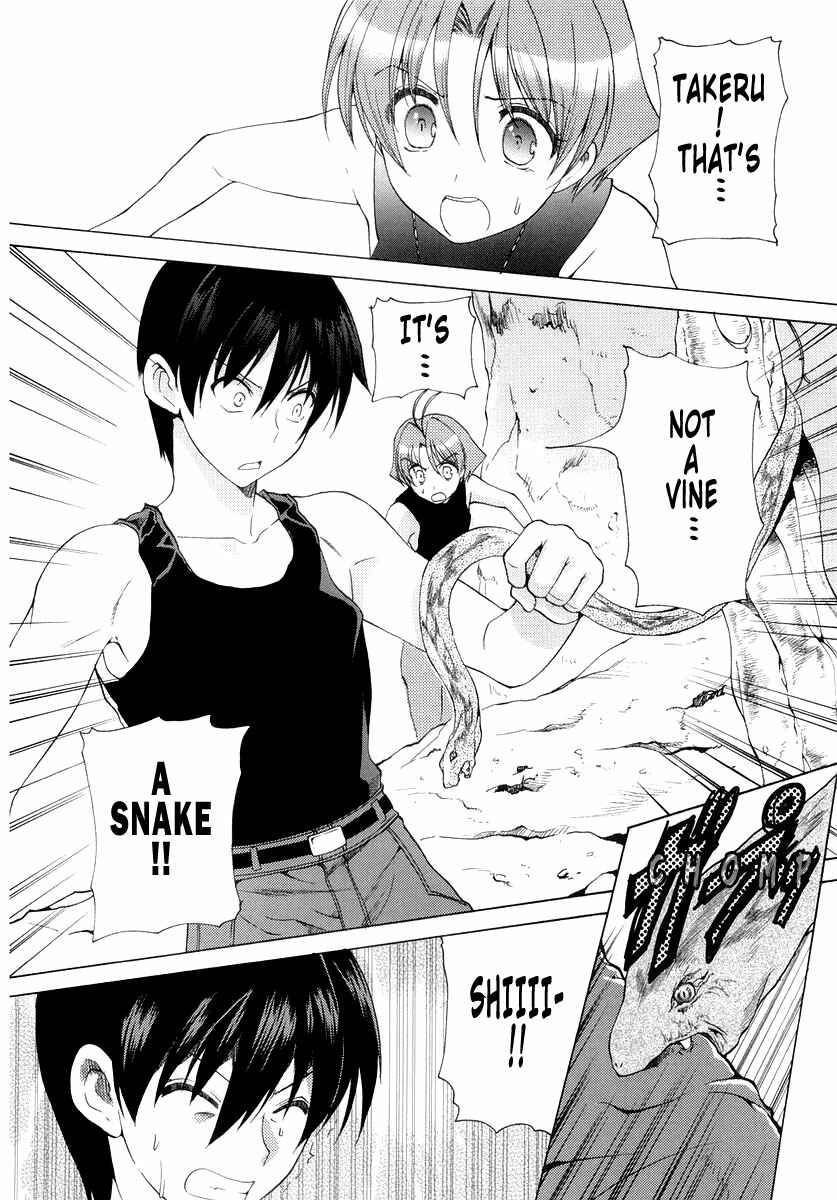 Page 20 Chapter 6 MuvLuv Unlimited
