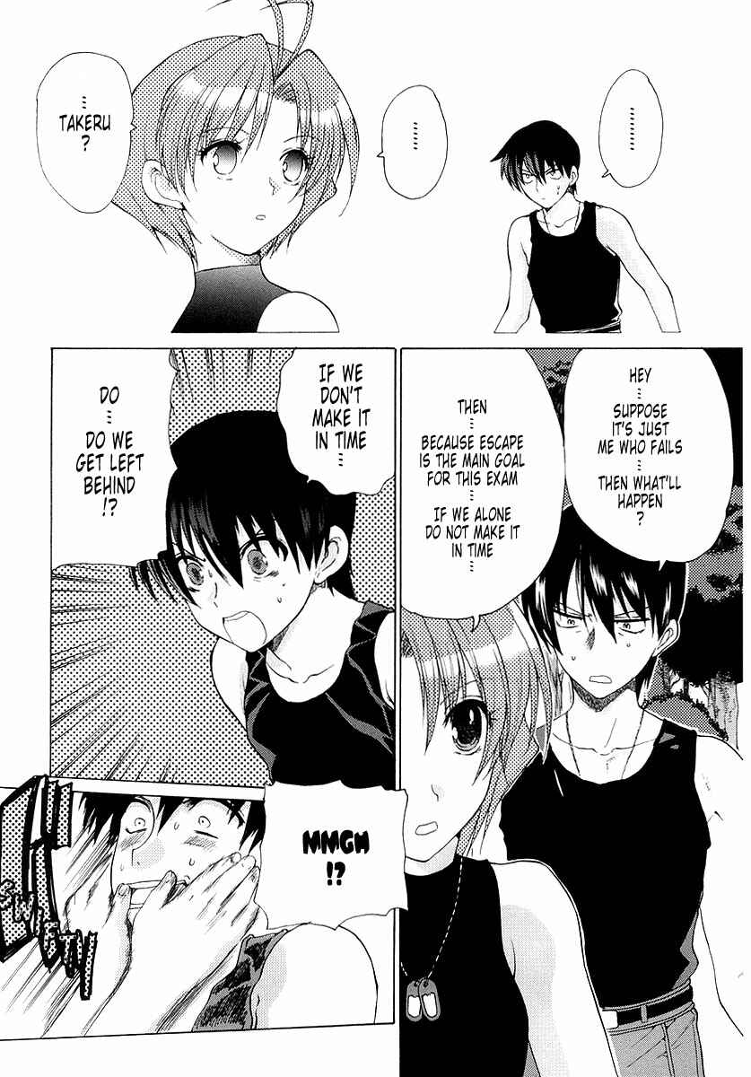 Page 5 Chapter 6 MuvLuv Unlimited